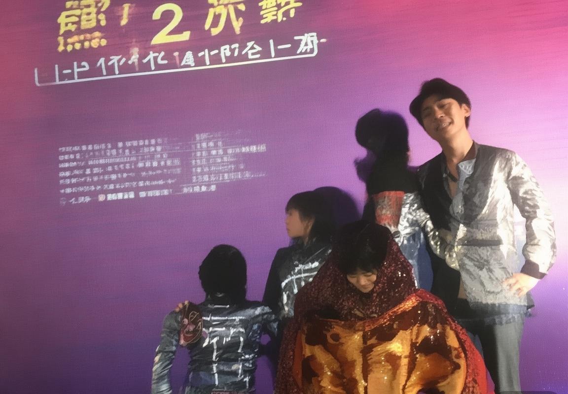 足球经典对决：防卫者与博塔弗战术解析与团队精神体现